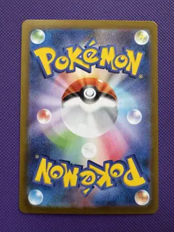 Pokemon TCG [set of3] Litwick 100/086AR Lampent 101/086AR Chandelure 102/086 AR - Image 4