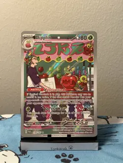 Dipplin 170/167 Twilight Masquerade Illustration Rare NM English Pokemon TCG - Image 1