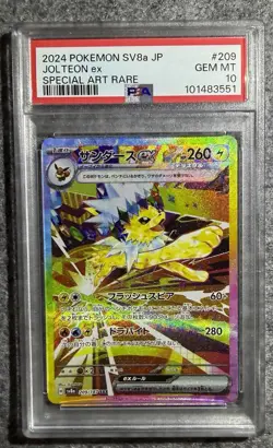 Pokemon TCG PSA 10 Jolteon ex 209/187 Terastal Festival ex SAR Japanese - Image 1