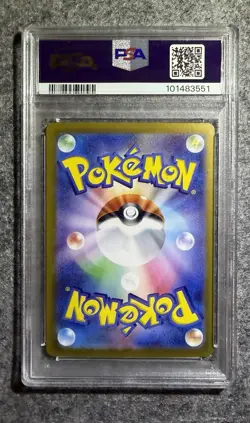 Pokemon TCG PSA 10 Jolteon ex 209/187 Terastal Festival ex SAR Japanese - Image 2