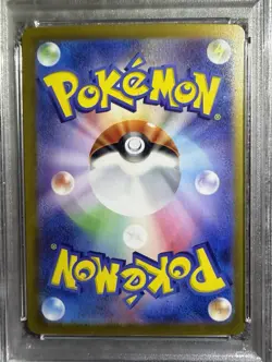 Pokemon TCG PSA 10 Jolteon ex 209/187 Terastal Festival ex SAR Japanese - Image 4
