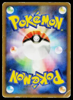 Metal Energy HeartGold Collection Pokemon Japanese Heavily Played - Image 2