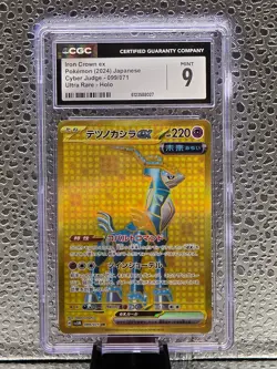 Pokemon TCG - Iron Crown 099 Cyber Judge SR Full Art | CGC 9 Japanese - Image 1