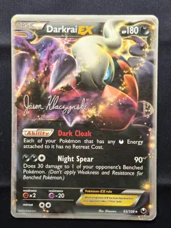Darkrai EX 63/108 2013 World Championship Decks HP - Image 1