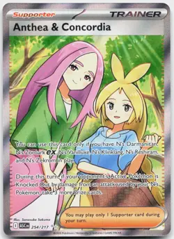 Anthea & Concordia 254/217 Ultra Rare Ascended Heroes Pokemon Holo Near Mint - Image 1