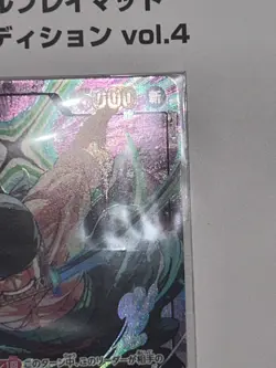 Zoro OP12-020 L Parallel Leader & Official Playmat Limited Edition vol.4 Sealed - Image 4
