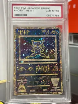 Vintage 1999 Pokemon Japanese ANCIENT MEW II Movie Holo Promo *SWIRL* PSA 10 VTG - Image 4