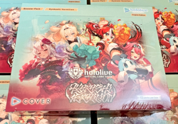 Hololive Official Card Game - Ayakashi Vermilion - Booster Box - English - Image 1