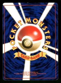 1996 Moderate Play Pokemon Dratini No. 147 Base Set Japanese - Image 2
