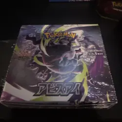 Pokemon Abyss Eye (Japanese) Base Set 1-81 (81 Cards) C/UC/R/EX 75/81 complete - Image 1