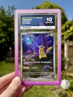 Pokemon Pikachu Gengar TCG 151C (172/151) AR Ace 10 Chinese Exclusive - Image 2