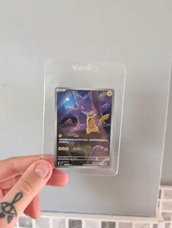 Pokemon TCG S-Chinese Exclusive Pikachu Gengar 151C 172/151 AR NM - Image 2
