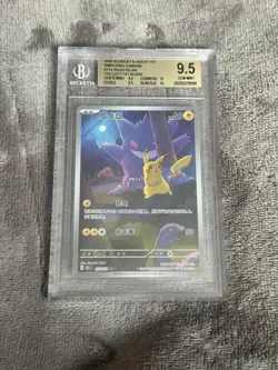 Pokemon Pikachu Gengar TCG 151C 172/151 AR Chinese Exclusive BGS 9.5 GEM MINT - Image 1