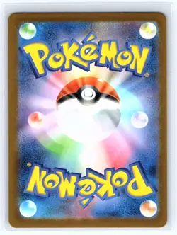 Team Rocket's Moltres EX 112/098 Glory of the Rocket Gang Japanese Holo NM - Image 2