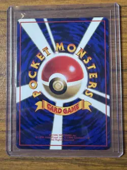 Mewtwo No. 150 Vending Series 1 1998 Glossy Rare Japanese Pokemon Card - NM - Image 2