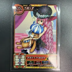 ONEPIECE Carddass Treasure World Card Perona TW4-41 Rare CCG - Image 1