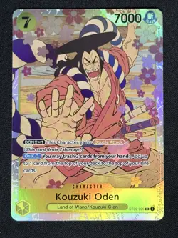 Kouzuki Oden #ST09-005 Starter Deck 9: Yamato- One Piece Card TCG - Image 1