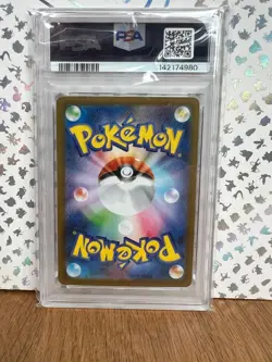 PSA 10 Meloetta ex SAR 170/086 Black Bolt SV11B Pokemon Card Japanese - Image 2