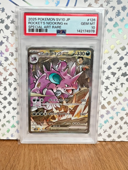PSA 10 Team Rocket's Nidoking ex SAR 126/098 sv10 Japanese Pokemon Card - Image 1