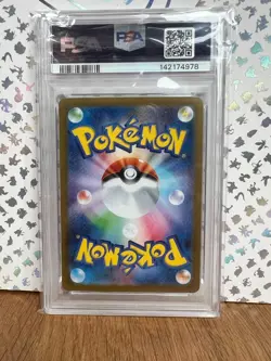 PSA 10 Team Rocket's Nidoking ex SAR 126/098 sv10 Japanese Pokemon Card - Image 2