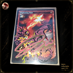 Artist extensions No.2 Kekai Kotaki / Lightning Bolt hand-drawn MTG Magic AP - Image 1