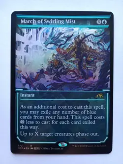 MTG - 1x March of the Swirling Mist Kamingawa Neon Dynasty - Showcase Foil - NM - Image 1