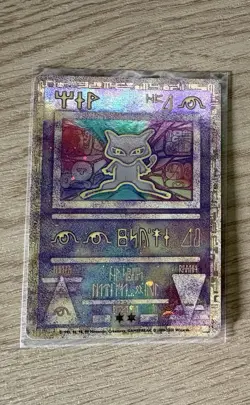 Pokemon Card Ancient Mew Movie Promo, Holo, WOTC 1999/2000 Vintage LP/MP - Image 1