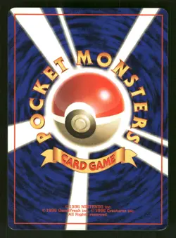 1996 Light Played Pokemon Abra No. 063 Base Set Japanese - Image 2
