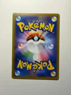 Pokemon TCG Tohoku Rowlet Poncho Pikachu 088/SM-P Promo - Image 2