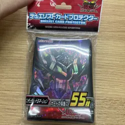 yugioh D/D/D Chaos King Apocalypse sleeves japan - Image 1