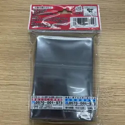 yugioh D/D/D Chaos King Apocalypse sleeves japan - Image 2