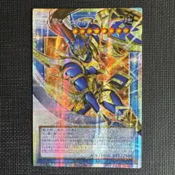Black Luster Soldier Overframe Yu-Gi-Oh! CORI-JP028 Prismatic Secret NM UK STOCK - Image 2