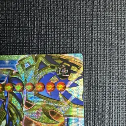 Black Luster Soldier Overframe Yu-Gi-Oh! CORI-JP028 Prismatic Secret NM UK STOCK - Image 4