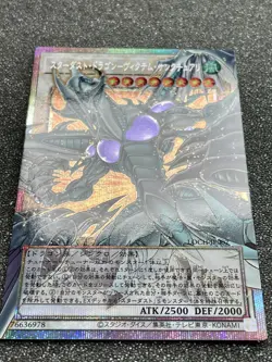 Stardust Dragon Victim Sanctuary Overframe Prismatic Secret Rare LOCH-JP007 - Image 4