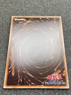 Stardust Dragon Victim Sanctuary Overframe Prismatic Secret Rare LOCH-JP007 - Image 5