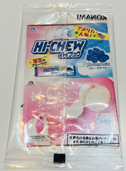 NEW Blue-eyes White Dragon 711D-JP001 Normal Parallel HI-CHEW Promo YuGiOh - Image 2