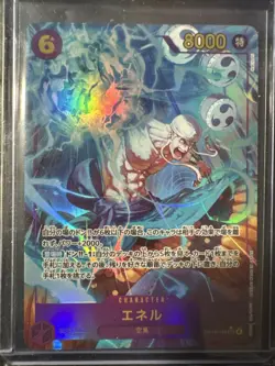 One Piece Enel OP15-118 SEC Japanese Parallel Alt Art Adventure on Kami's Island - Image 1