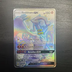 Reshiram GX SV51/SV94 Hidden Fates: Shiny Vault Holo - Image 1