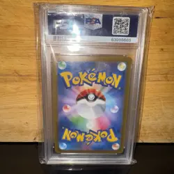 Magmar 126/165 Sv: Scarlet & Violet 151 Master Ball Reverse Holo PSA 10 💎 mint - Image 2