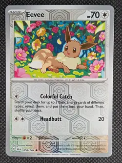 Eevee 050/064 - Reverse Holo - Shrouded Fable - NM/M - Image 1