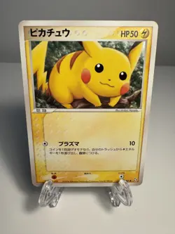 [LP] Pikachu 037/082 Common Flight of Legends ex 2004 Pokemon Japanese US SELLER - Image 1
