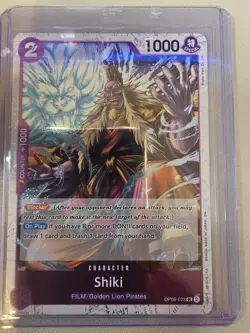Shiki (Pirate Foil) PRB-02 OP06-073 Foil UC NM Premium Booster -The Best- Vol. 2 - Image 1