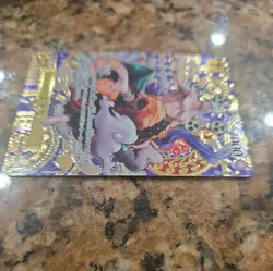 Enel OP05-100 SP ( Super Rare ) Awakening of New Era ONE PIECE Card Japanese NM - Image 5