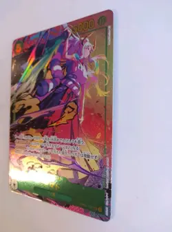 YAMATO OP01-121 SEC ALT ART Romance Dawn 2022 ONE PIECE CARD JAPANESE - Image 3