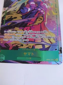 YAMATO OP01-121 SEC ALT ART Romance Dawn 2022 ONE PIECE CARD JAPANESE - Image 5