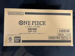 [Sealed] Royal Blood ONE PIECE CARD GAME Booster Case (12 Box) OP-10 Japanese - Image 4