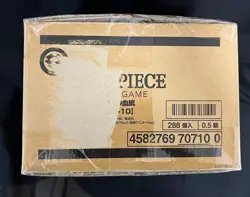 [Sealed] Royal Blood ONE PIECE CARD GAME Booster Case (12 Box) OP-10 Japanese - Image 5