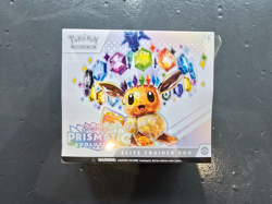 Pokemon Prismatic Evolutions Elite Trainer Box ETB - Sealed READ DESCRIPTION - Image 1