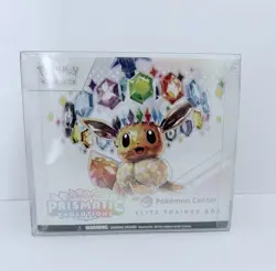 Prismatic Evolutions Pokemon Center PC ETB Elite Trainer Box Factory Sealed - Image 1