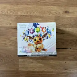 Pokemon TCG | Prismatic Evolutions | ETB - Elite Trainer Box / Factory Sealed. - Image 1